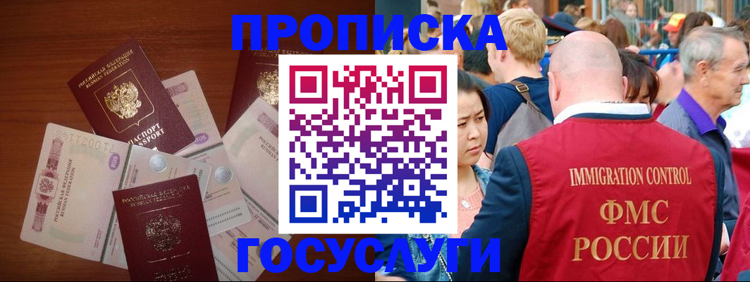 форма 3 в Калининске